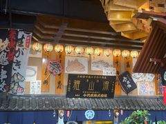 -千代武日本料理(哈西店)