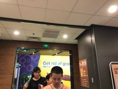 -汉堡王(南京砂之船店)