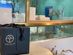 -西檬树SIMON·T轻奢蛋糕(大东方Max店)