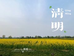 -汉长安城未央宫国家考古遗址公园