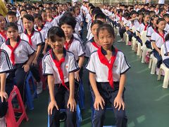 -广州市海珠区第二实验小学(珠江帝景苑校区)
