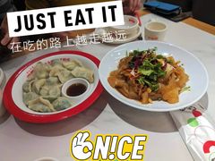 -李老哈·东北菜(宋园路店)