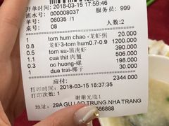 -QQ海鲜餐厅
