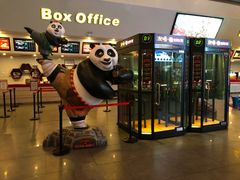 等候区-首都电影院(天津店 中国巨幕)