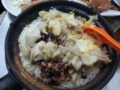 -兴记菜馆