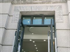 门面-捷信牛奶甜品世家(柳巷店)