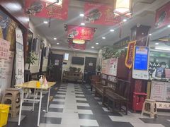 -固生堂中医连锁·推拿正骨·针灸艾灸(崇安寺分院)