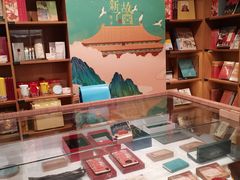 -新华文创·光的空间