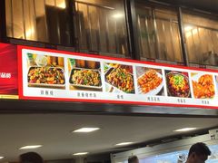 -幸福铁板烧(共和村店)