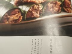 -云水瑶意境云南菜餐厅(大悦城店)