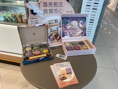 -奈雪的茶(东莞汇一城店)