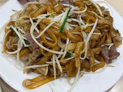 干炒牛河-玲又珑美食(盘福路店)