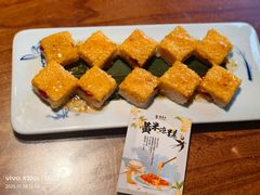-龍聚祥烧麦馆(鼓楼店)