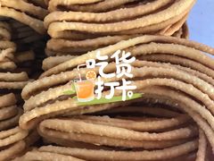 -阿叶羊杂碎(前进街店)