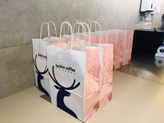 -瑞幸咖啡(1+1大厦店)