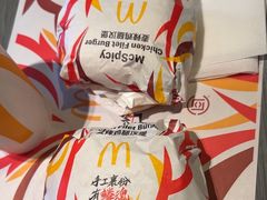-麦当劳(牡丹江路店)