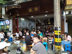 等位区-盖帮鳝鱼串串(东郊记忆店)