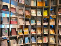 -思南书局·诗歌店