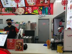-沪上阿姨·精选茶饮(桃源友嘉购物广场店)
