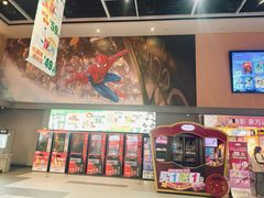 -万达广场(济南高新店)