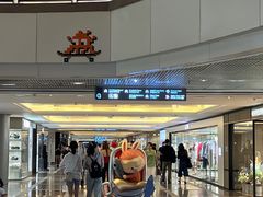 -海港城