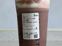 -1点点(长乐机场店)