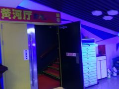 -太原影都(激光MAX影院)