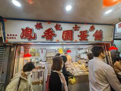 -鲤鱼门海鲜街