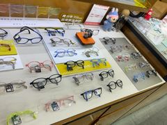 -罗伯特眼镜·蔡司官方授权(罗湖国贸店)