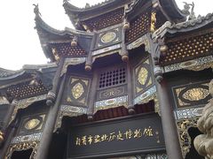 -自贡市盐业历史博物馆