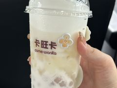 -卡旺卡(步行街一店)