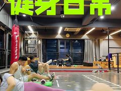 -帕瑞斯女子塑形健身(集美店)