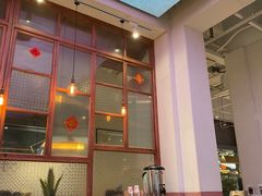 -桃园眷村(万象天地店)
