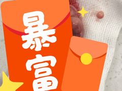 -安安宠物医院(佳林路分院)