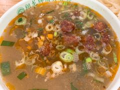 -清真马杰山牛肉汤馆