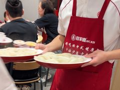 -喜家德虾仁水饺(浦东山姆店)