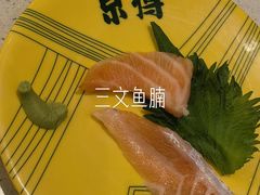 -京樽回転寿司(奥林匹克店)