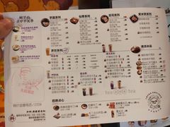 -鲜芋仙(南开大悦城店)