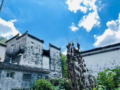 -上坦村