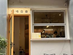 -Jeans Coffee牛仔裤咖啡