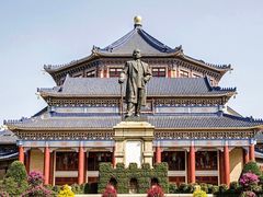 -广州中山纪念堂