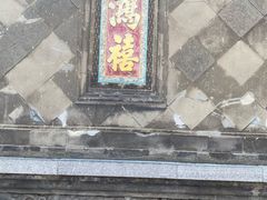 -张学良旧居陈列馆