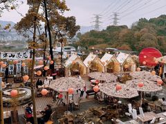 -伴山茶苑·围炉煮茶