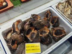 -大锅强·蒸海鲜青岛菜(吾悦广场店)