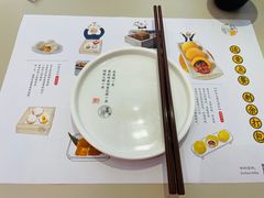 -蔡澜点心(三里屯T+MALL店)