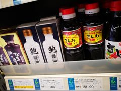 -杭州大厦LSE城市生活超市(杭州大厦店)