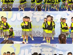 -吉的堡幼儿园(安康仕府大院园)