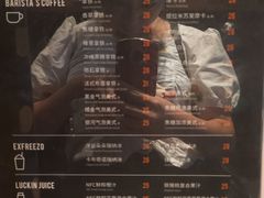 -瑞幸咖啡(第一城店)