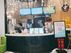 门面-CoCo都可(燕郊永旺店)