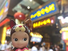 -八一路好吃街(雨田商务大厦店)